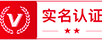 海西拆车件